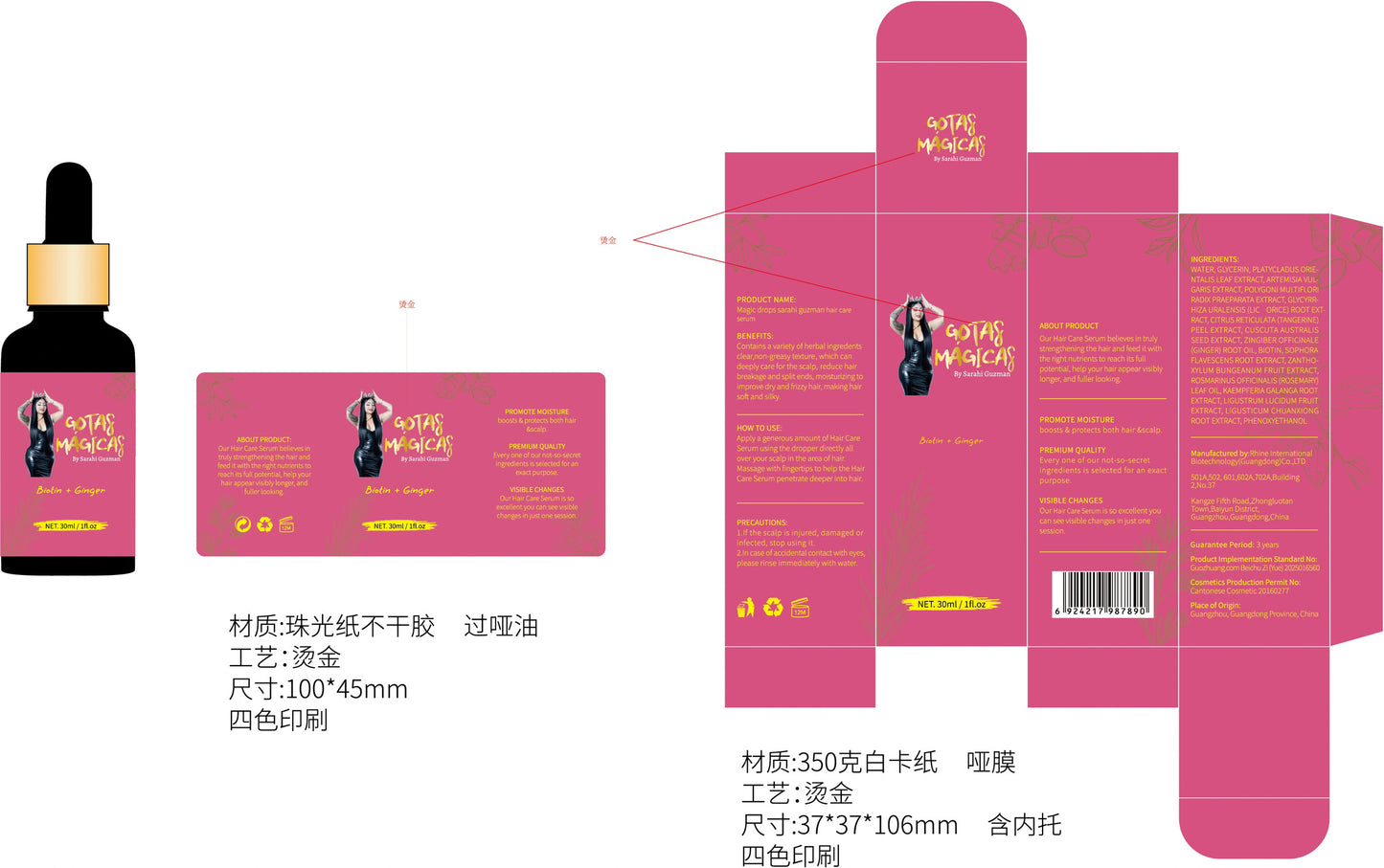 Gotas Magicas - Biotin & Gengibre